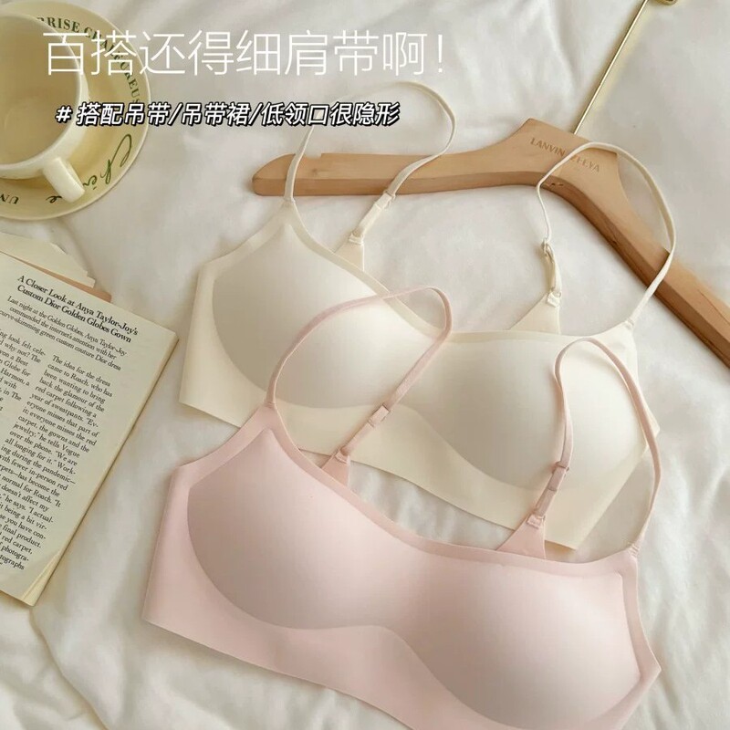 Invisible low-cut seamless bra for women, thin style, makes large breasts appear smaller, gathers and lifts, jelly strip design, square neckline, slimming bra Invisible low-cut seamless bra for women, thin style, makes large breasts appear smaller, gathers and lifts, jelly strip design, square neckline, slimming bra