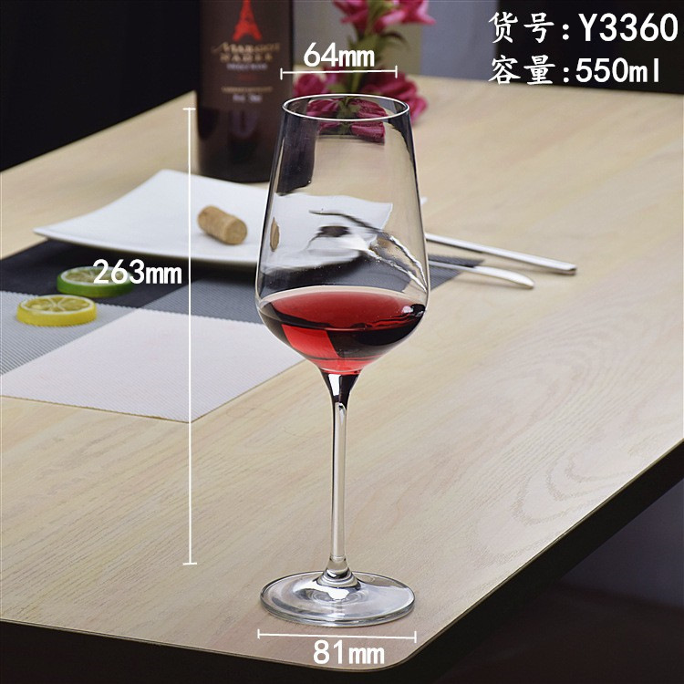 Copa de vino tinto de vidrio de cristal Copa de Burdeos Copa de vino a la copa se puede utilizar en la caja de regalo LOGO