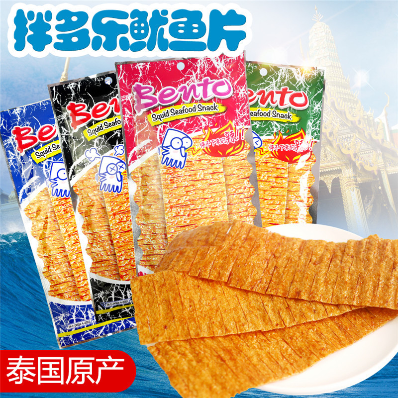 Thai imported snack bento mixed with Dole super flavor squid slices 20g spicy hand-tear ready-to-eat dried squid specialty 