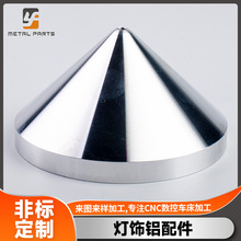 cnc�C�ӹ��X�Ͻ���X茼ӹ�̨�������⚤������������������