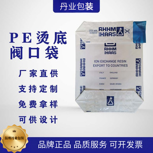 PE��Ĥ�C���y�ڴ� ͸�ⲻ�����o�����^�V �ܷ��ĩ��©���Ӱ��b��