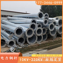 ����10KV���늾��U 12�׽K��䓹ܗU���� ������ݔ�䓗U���趨��