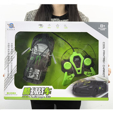 儿童遥控车电动赛车跑车模型男孩大号玩具机构地摊厂家直销批发