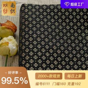 ����ʽ�����\�ڵ�С��ɫ�����Ϗ͹������R�������Ứ��ϯ�b�