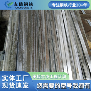 ��\����Ͳ���\���F40&times;4mm�ӵر�������Ͳļӹ��S��\���l