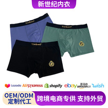 ���������ݗ����ʿ��ѝ��a�����\��͸��ƽ��ѝ�ĽǶ�ѝԴ�^�S��