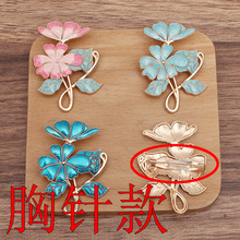 (14973)螺钿胎底放烧蓝莲花合金胸针