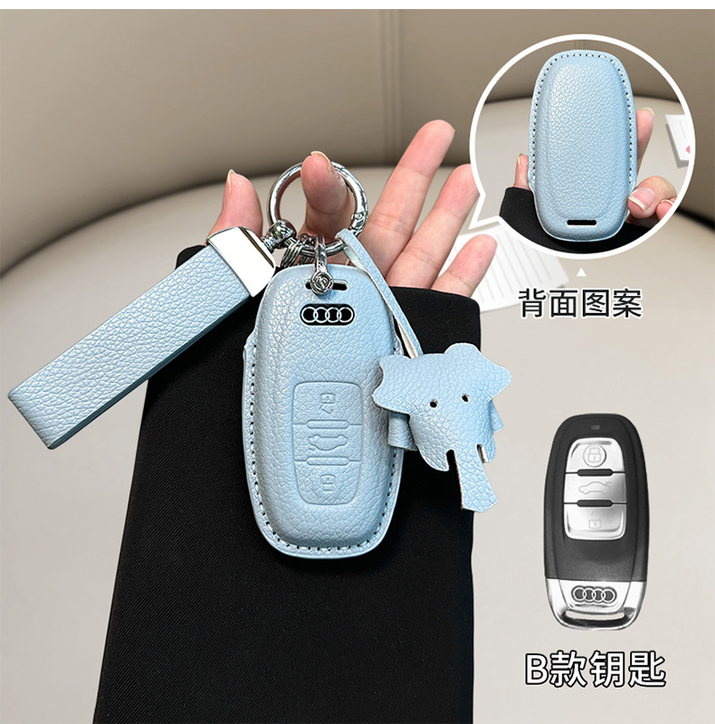 in stock for Audi a6l small fragrant style key cover a3/a4l/q5l/q3/a7l/leather/a5/q7 shell bag