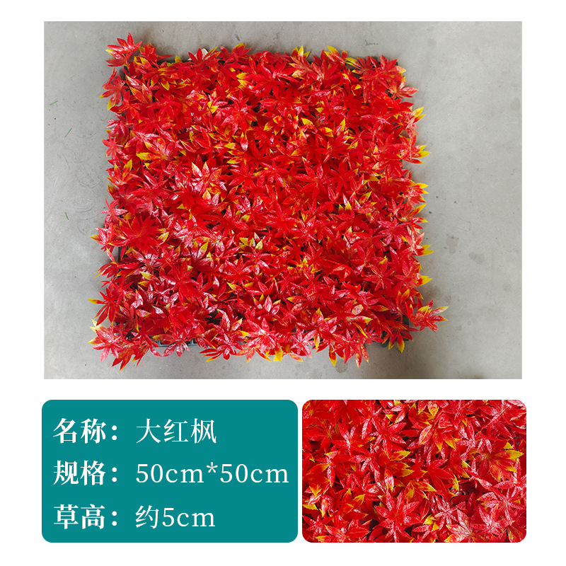 Planta verde artificial pared Milan césped decorativo eucalipto césped puerta colgante de pared imagen de fondo Pared de flores falsas