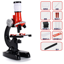 一件代发显微镜儿童科学实验器材全套装配件标本学生益智玩具跨境