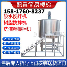 ������늼ӟ�Һ�w����C �S�ҹ��� ����Һ�w�p�Ӳ��P�Һ�w����C