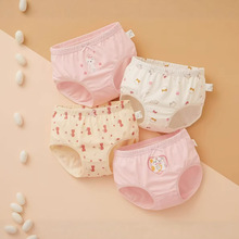��ͯ�ڿ�Ůͯa�����־�ƽ��СŮ�������д�ͯƽ���ڿ�ͷ��ͯ�ڿ�