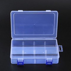 Large 8-Grid Empty Box Organizer Storage Box Jewelry String Beads Fishing Gear Packaging Box Parts Box Transparent Plastic Tool Box