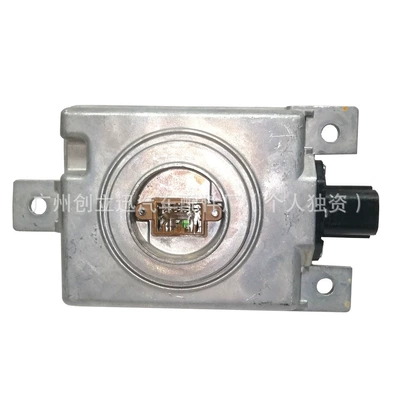 Fuso Dismantling Car Vehicle HID Xenon Lamp