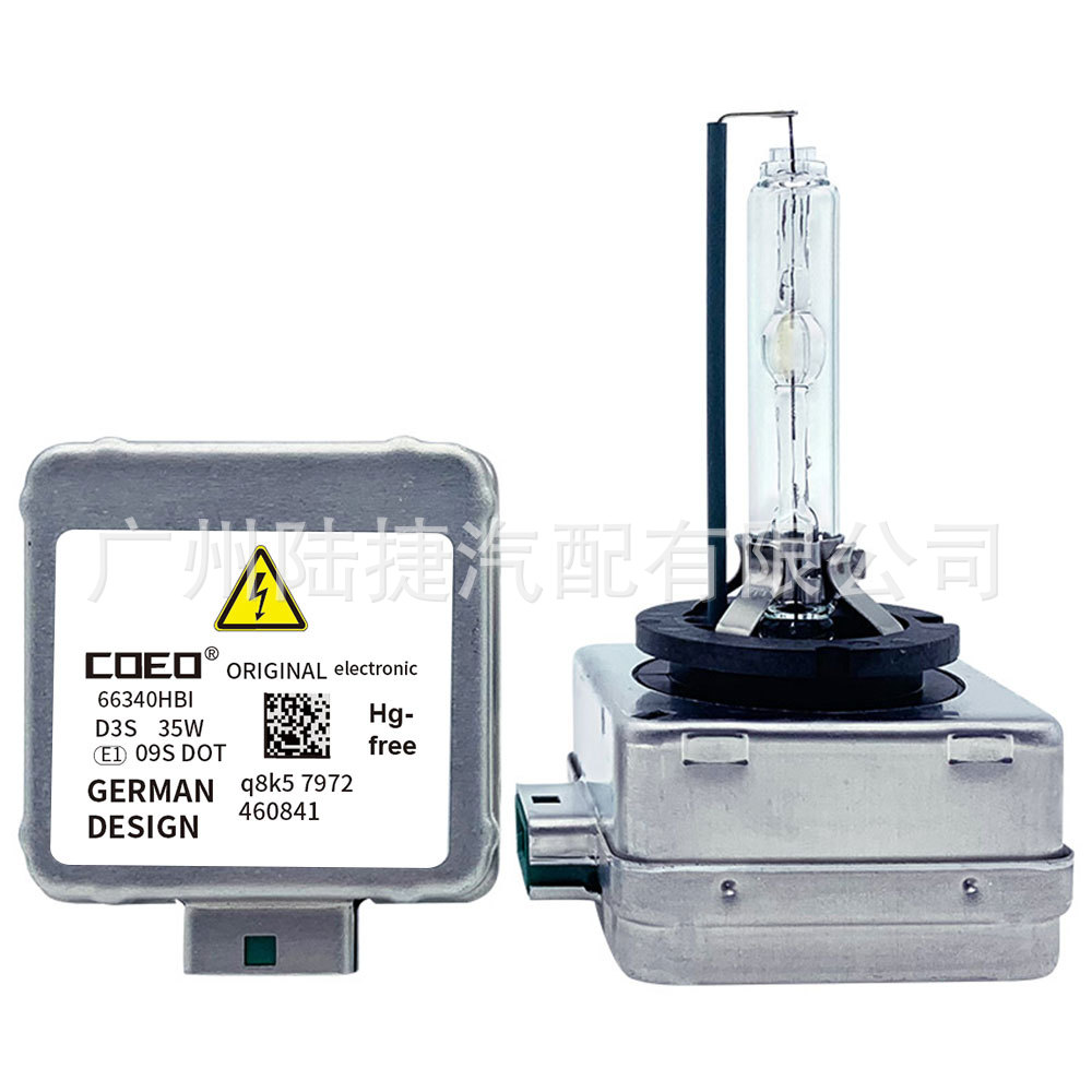 C0E0 Xenon Bulb Hid Series Osram Same Model D1S D2S D3S D4S 4300K6000K