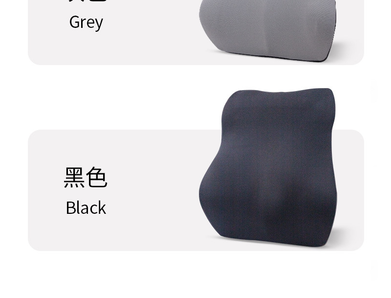 Source Factory Car Lumbar Support, Long-Term Driving Without Fatigue, Universal Memory Foam Lumbar Support for Vehicles, Customized