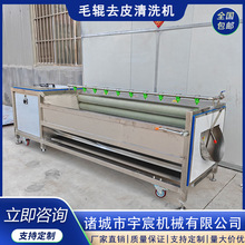 U��ë݁ȥƤ��ϴ�C��������ľ��ȥƤ�C���������O����ϴ�����O��