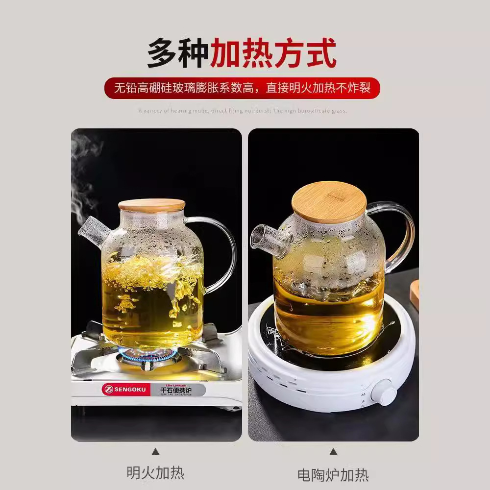 tetera de vidrio tetera de té doméstica tetera de té hervida tetera de té al vapor resistente al calor de gran capacidad hervir tetera de agua tetera de flores tetera de té