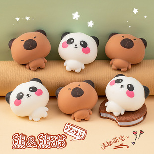 ��ͯ�ɐ��Ȍ�����ˮ��≺�����؈�p�������lй�����n�o������