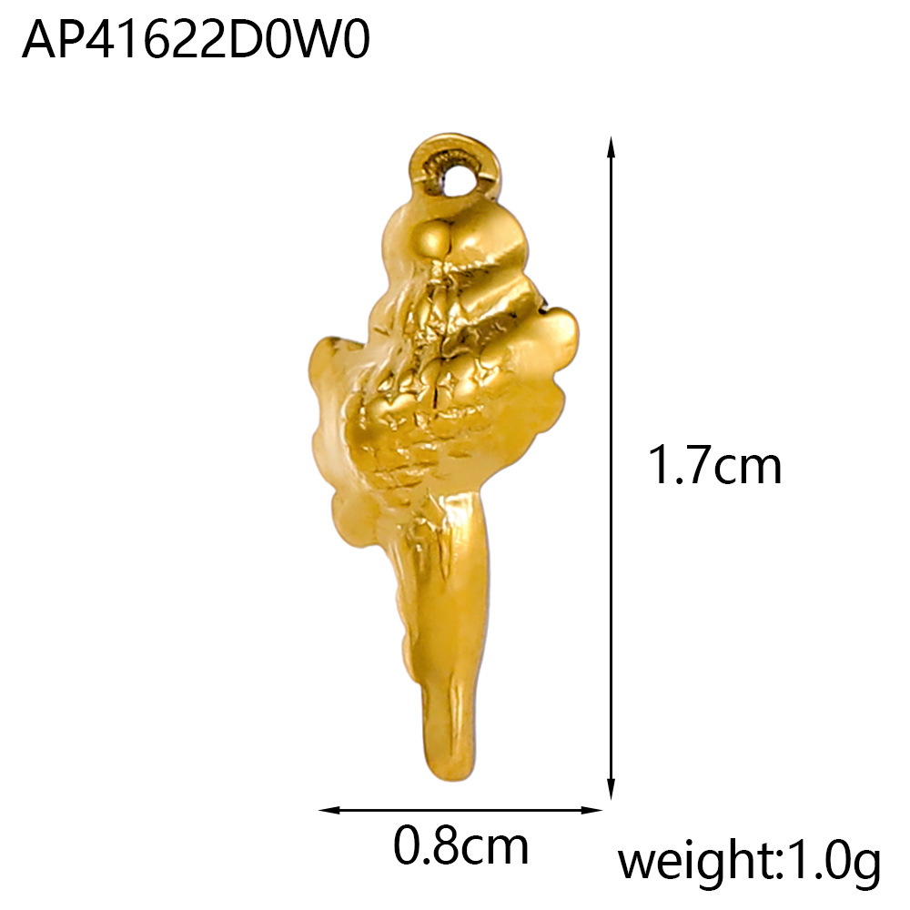 AP41622D0W0-콘치
