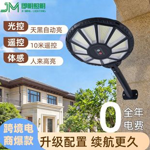 �羳̫��ܟ����^ͥԺ�����Ñ����·������A��һ�w��̫���·��