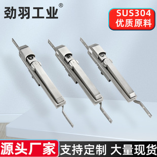 MS830����B�U�i���D��PS���ƙ��T�i304���P���늙��C�������iо