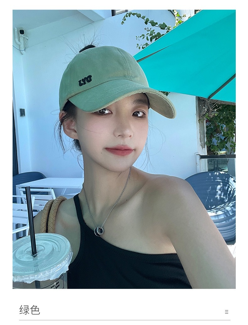 Women's Simple Style Solid Color Curved Eaves Sun Hat display picture 2