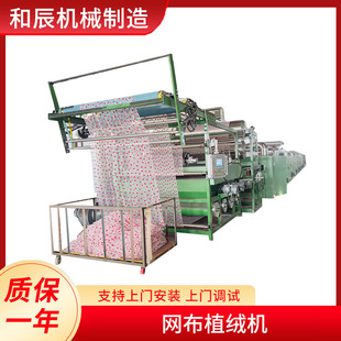 �W��ֲ�q�C �o�ֲ�q�O�� �Ҿ��b�ֲ�q�C�����a�Cе�S��