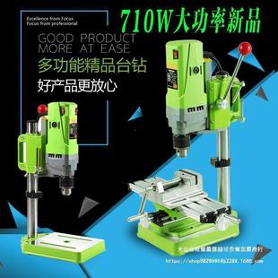 台钻微型高速小台钻多功能家用迷你台钻佛珠制作钻孔台式钻床-阿里巴巴