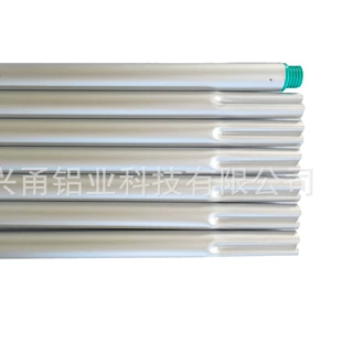 6061铝合金多节伸缩杆泳池专用池刷连接杆铝圆管挤压加工厂家直销