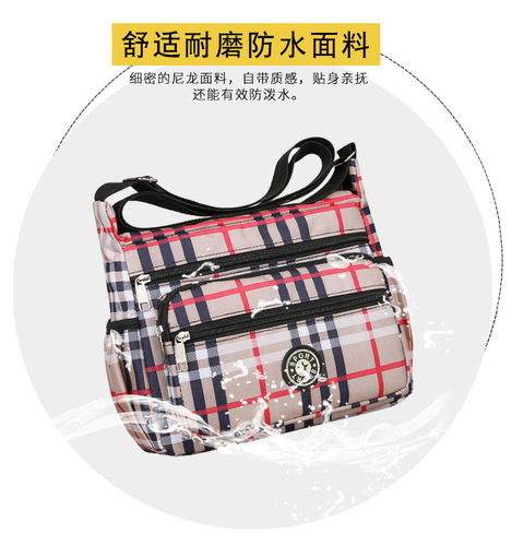 Women's Handbag Manufacturer Wholesale New Fashion Nylon Fabric Middle-Aged Mother Bag Large Capacity Leisure Coin Crossbody Bag