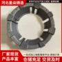 定制八孔炉具台架防风罩