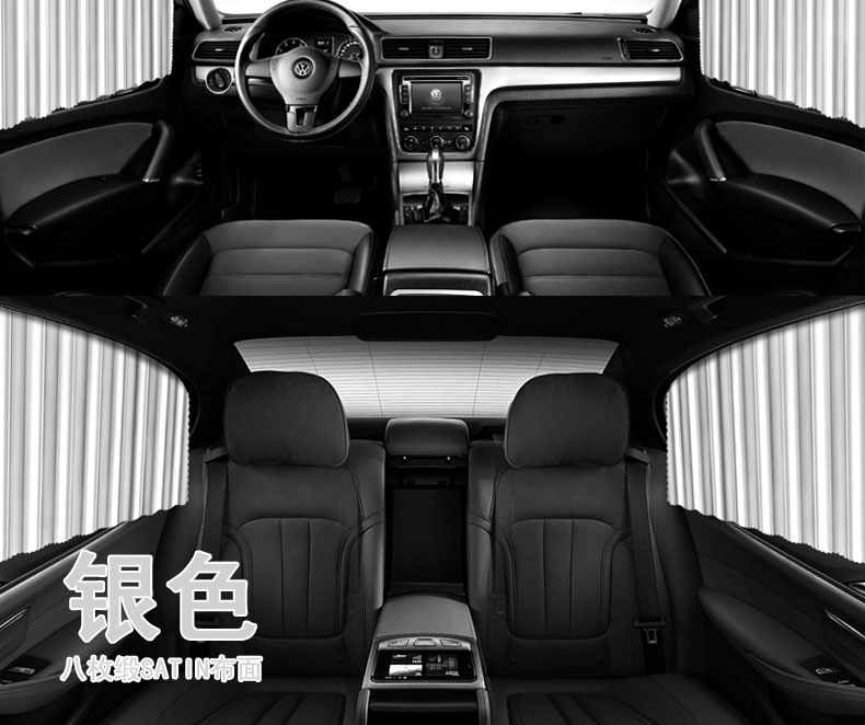 Car Sunshade Side Curtain Magnetic Suction Type Summer Car Sun Protection and Heat Insulation Sunshade Blinds Summer Car Window Curtain