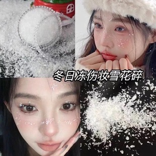 �}�Q����ɫѩ����Ƭ�}�Q���W���N���۽��b��沿���y�Ʒ�����NƬ