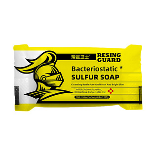 ������坍Ƥ�wȥ���N�Ʒ����ӹ��طN����OEM��ODMș������