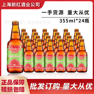 ���������M��ơ�� ��ʧ��������С��ơ��355ml*24ƿ�bǰ�t�ƘI