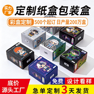 �׿����b�ж���С�����y���ʺж������漈����ӡˢ��ɫ�wä�а��b