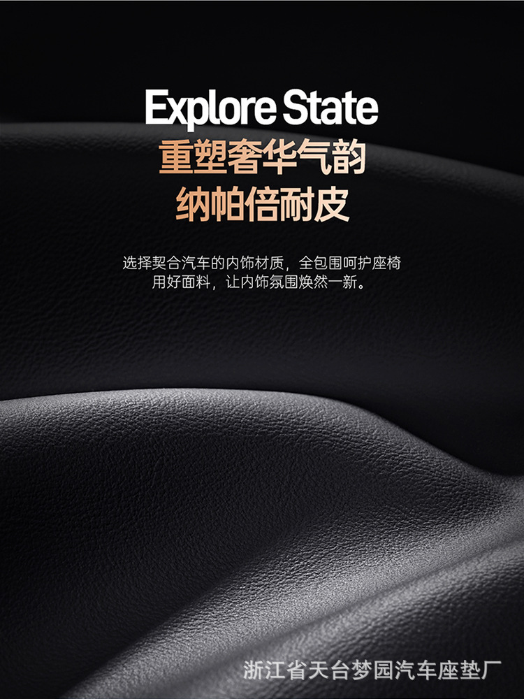 Car armrest box cushion, height-increasing pad, car interior storage box with tissue holder, cup holder, car central elbow rest, elbow pad