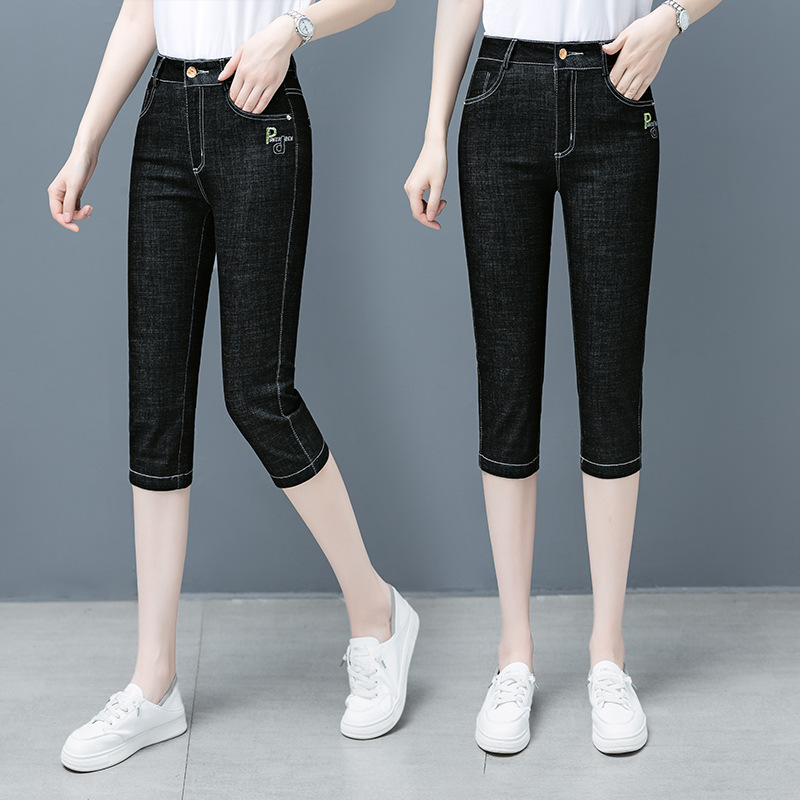 Denim Cropped Pants Summer New High Waist Thin Slim-fit Slimming Stretch Large Size Middle-aged Women's Pants