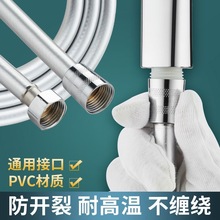 ����ܛ�ܟ�ˮ��ͨ�û�����ԡɏ���^pvc������ϴ�臊�^�B�ӳ�ˮ��