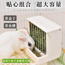 LASGE��ʿ������ʳ��ݼ�ʳ�ϲ۹̶���ʽ���Ǻ��m�i�������ϲݺ�