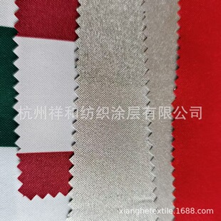 �F؛�������]200D�y�z���T�y��ɳ����������ϔ��aӡ��50����