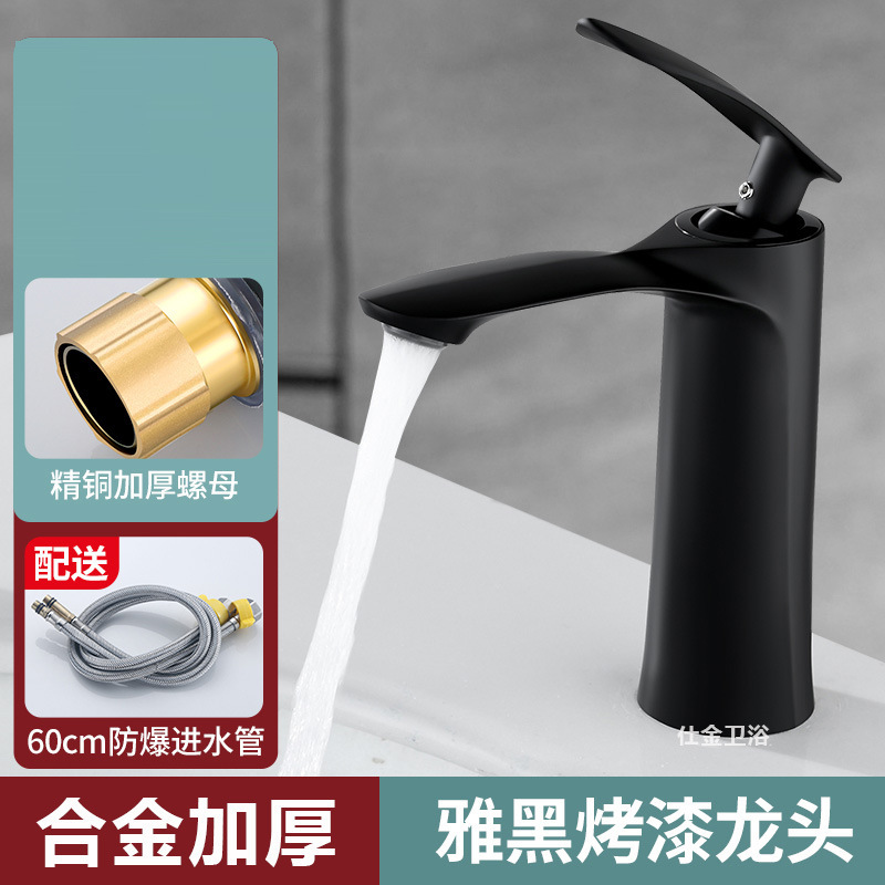 Todo cobre lavabo de agua caliente y fría lavabo lava