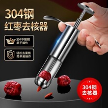304���P䓼t��ȥ��������ȡ��������ȥ������������ȥ��ȡо����