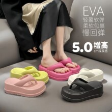 5.0���ߕr�к�ײ�ʺ��������Ů���⴩�¿�eva��ȹ��ɳ������