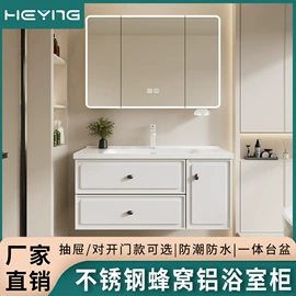 台盆/面盆;浴室柜;普通马桶