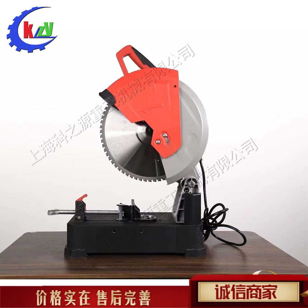 金属管道液压切割机 锂电螺纹钢切断机 便携式带底座钢筋冷切锯