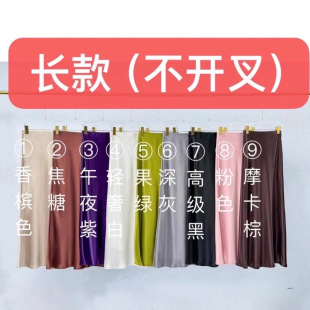 �߶��L����ᾄ�����ȹŮ�����@�ݰ���a���~βȹ��ȹ����