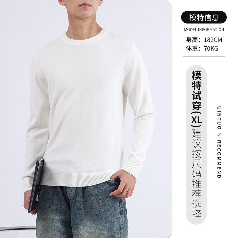 Uniqlo ropa de invierno para hombres, suéter, camiseta de punto de cachemira caliente, camiseta de fondo de color sólido, manga larga, hombre