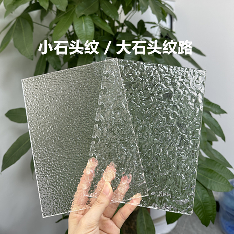 Stone Pattern Acrylic Board Water Ripple Water Drop Texture Board DIY Night Light Printing Laser Acrylic Board Processing